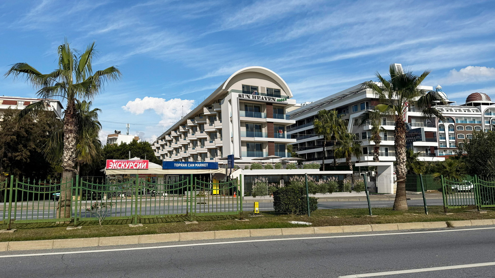 SUN HEAVEN QUEEN Hotel Transfer